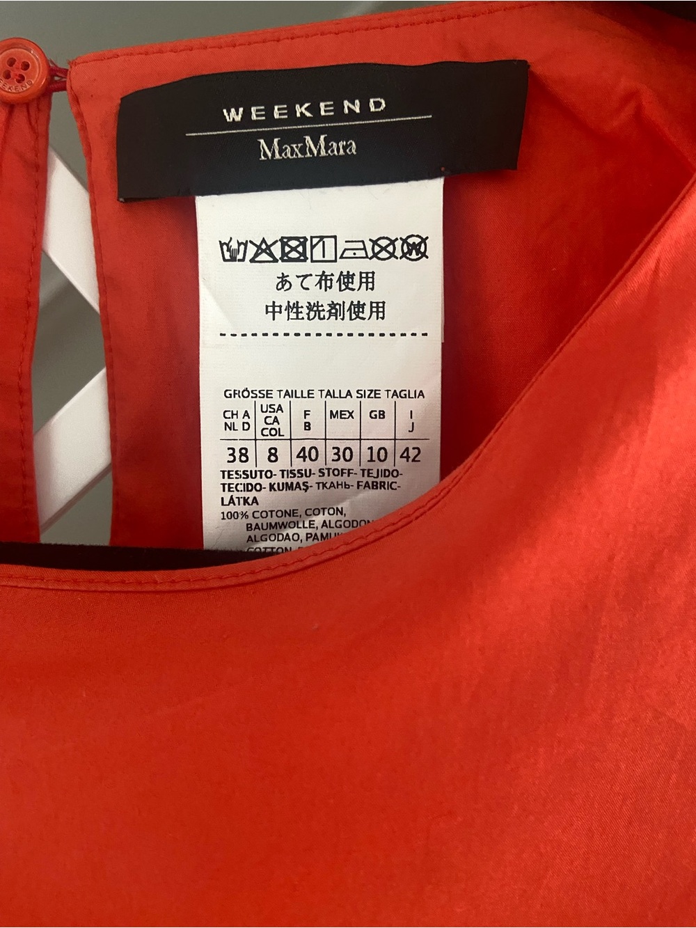 WEEKEND MAX MARA Pacos Poplin Cotton Dress Size 8 Bell Sleeve Red Coral EUC - Picture 4 of 10